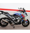 Komplettes Custom Design Aufkleber Kit - BMW S1000XR 2020 / 2022 