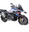 Custom Design Complete Stickers Kit - BMW R1250 GS HP 