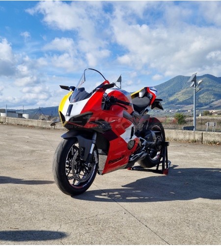 Vollverkleidung gelb rot - Ducati Panigale V4 2022 / 2023 
