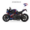 Pair of tricolor stickers for tail - BMW S1000R