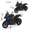 Fender sticker kit - BMW M1000XR / S1000XR