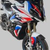 Custom Design Komplettaufkleber Set - BMW S1000XR 2020 / 2023